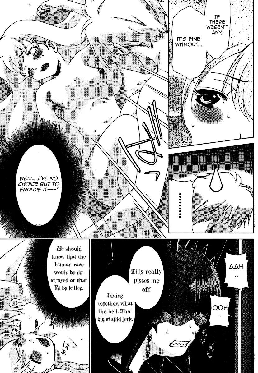 Oretama Chapter 26 page 19 - Chapter 26: Give Me a Break...!