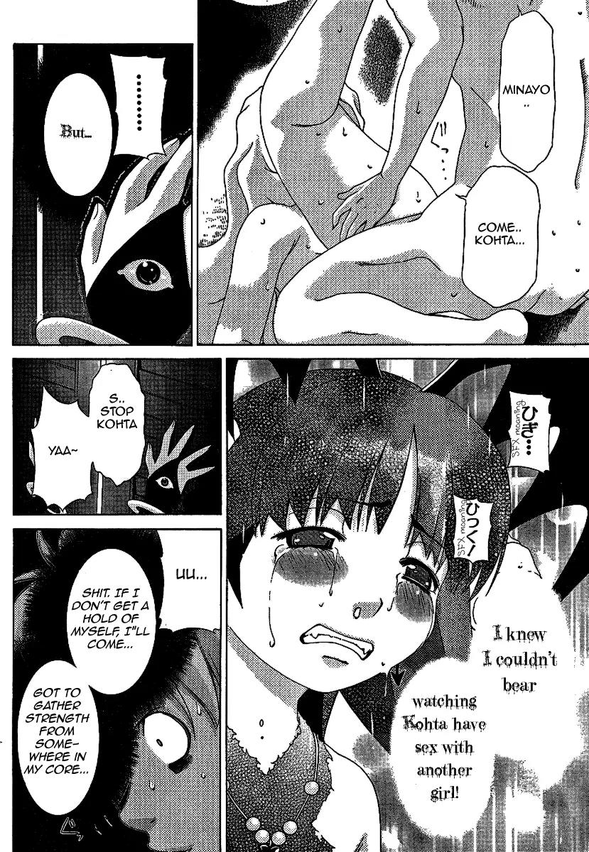 Oretama Chapter 26 page 20 - Chapter 26: Give Me a Break...!