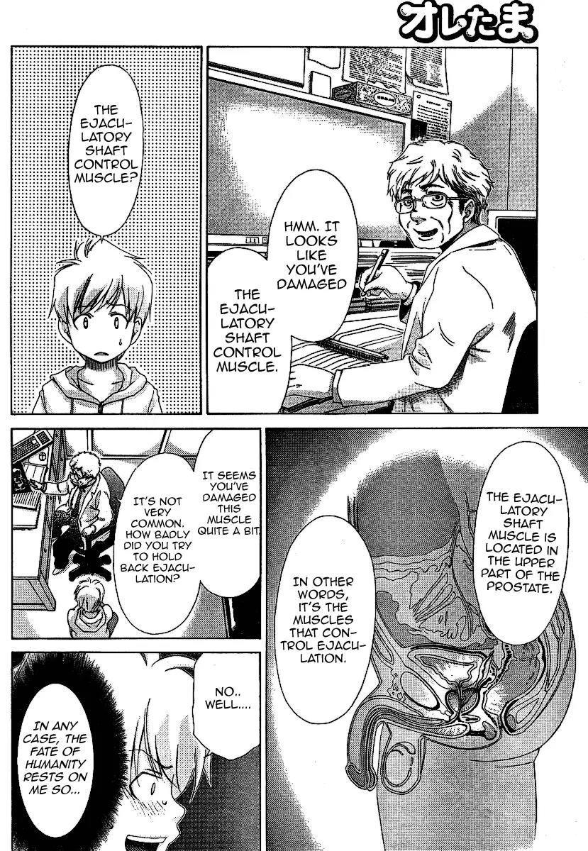 Oretama Chapter 26 page 22 - Chapter 26: Give Me a Break...!