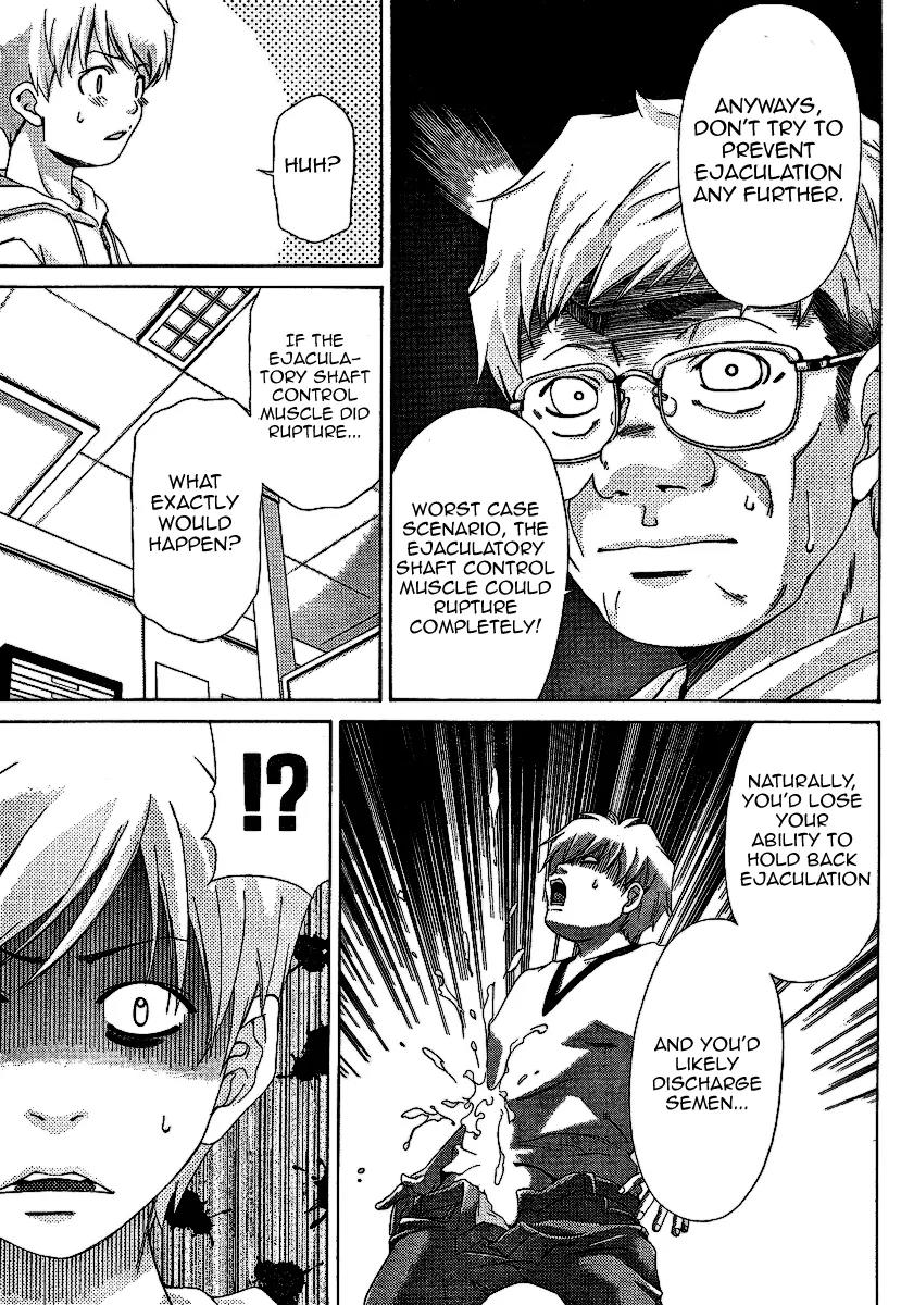 Oretama Chapter 26 page 23 - Chapter 26: Give Me a Break...!