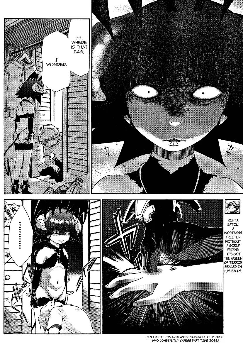 Oretama Chapter 26 page 4 - Chapter 26: Give Me a Break...!