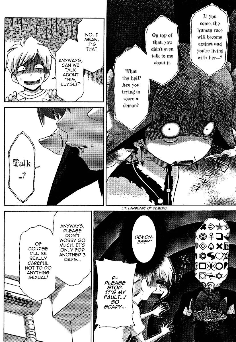 Oretama Chapter 26 page 6 - Chapter 26: Give Me a Break...!