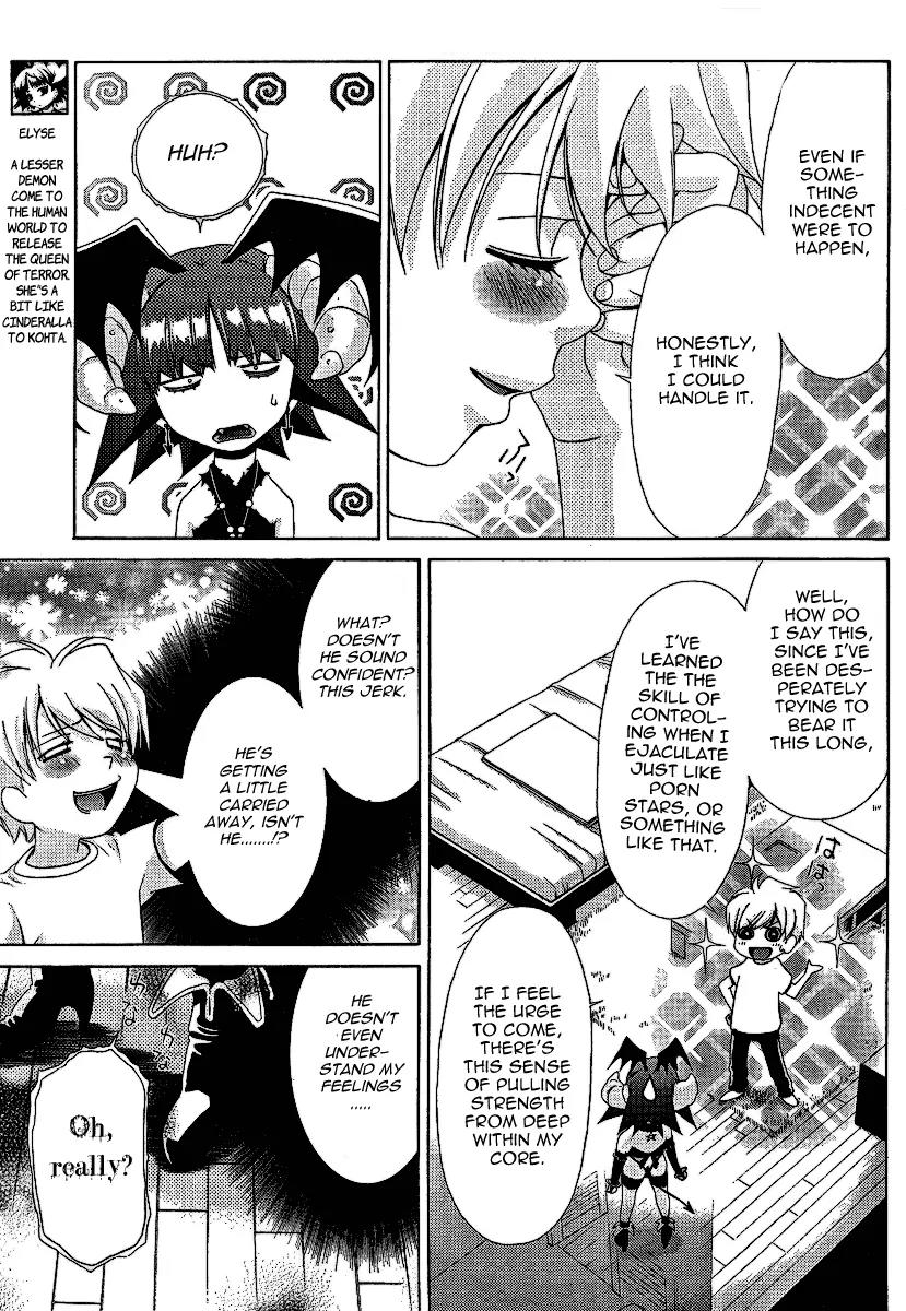 Oretama Chapter 26 page 7 - Chapter 26: Give Me a Break...!