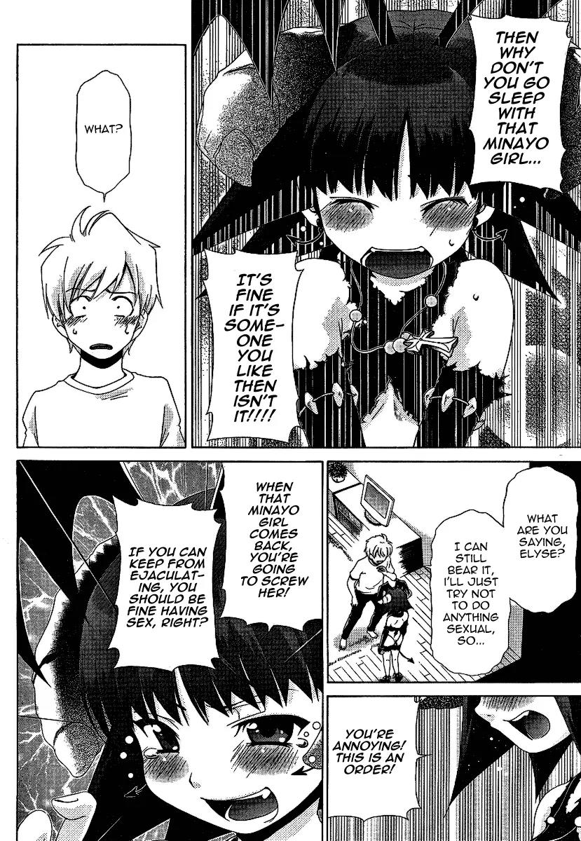 Oretama Chapter 26 page 8 - Chapter 26: Give Me a Break...!