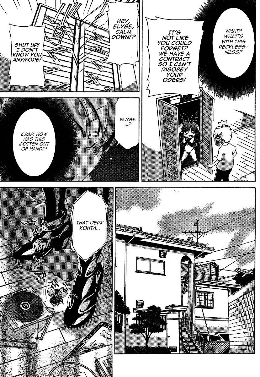 Oretama Chapter 26 page 9 - Chapter 26: Give Me a Break...!