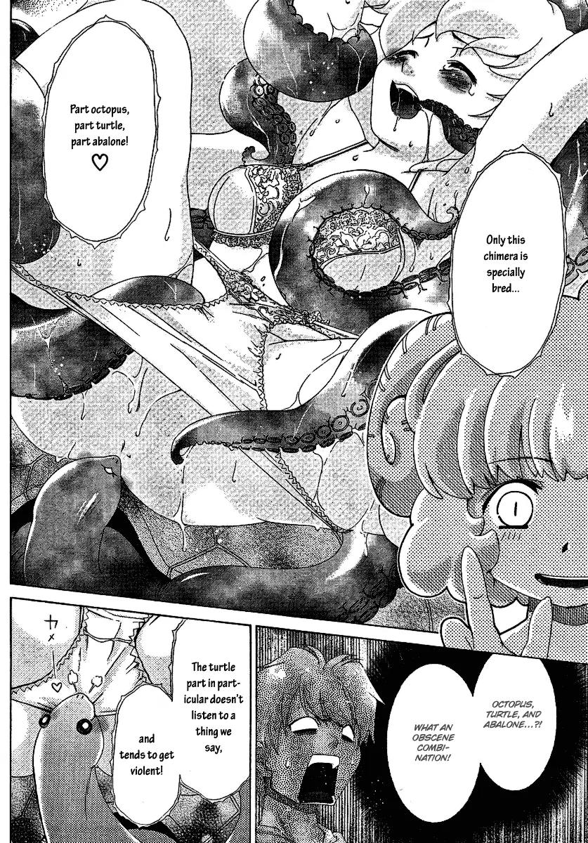 Oretama Chapter 27 page 10 - Chapter 27: In a Bind with Minayo!!