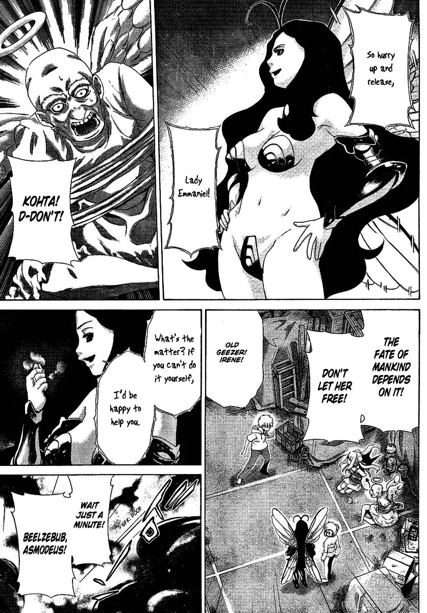 Oretama Chapter 27 page 11 - Chapter 27: In a Bind with Minayo!!