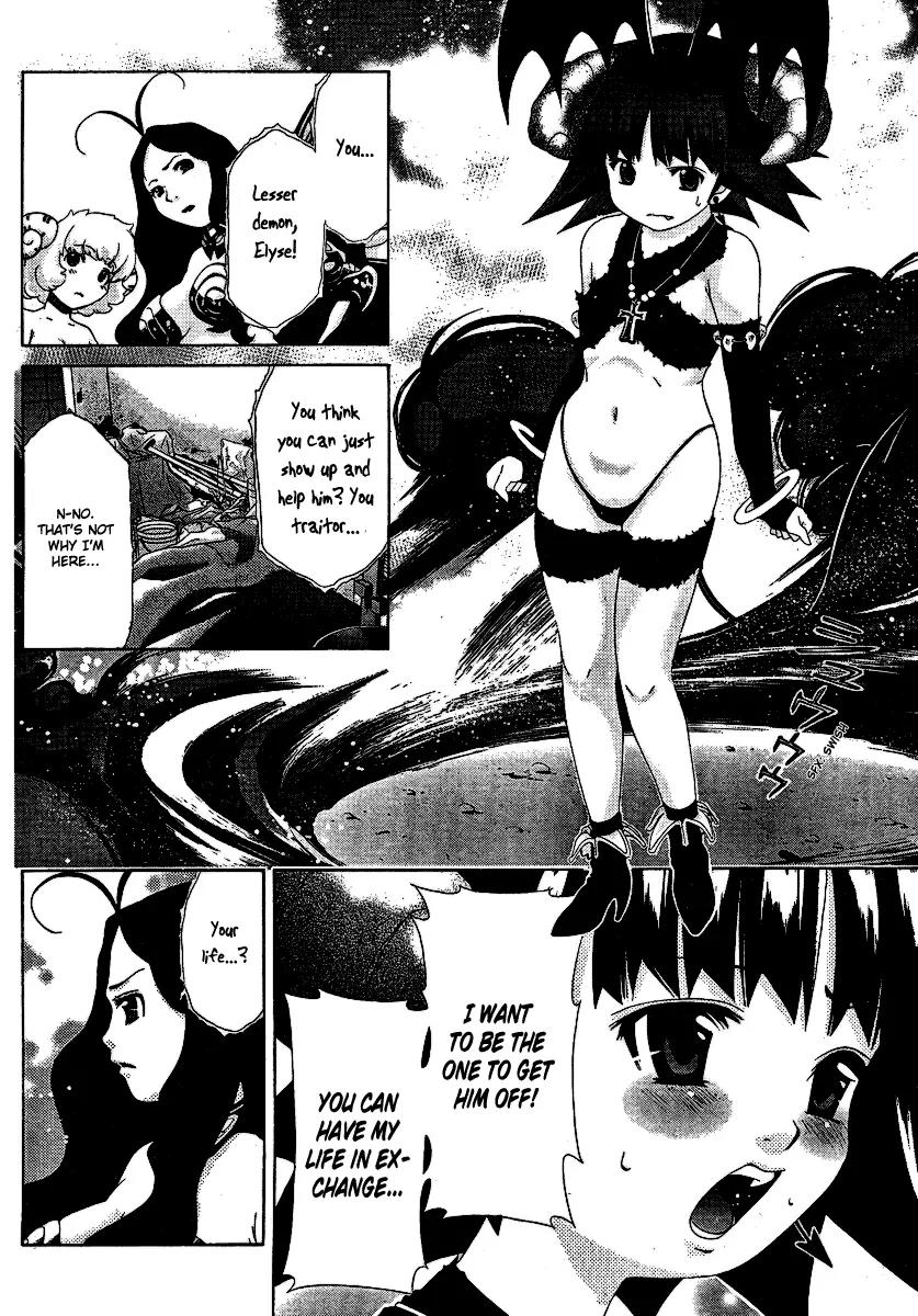 Oretama Chapter 27 page 12 - Chapter 27: In a Bind with Minayo!!