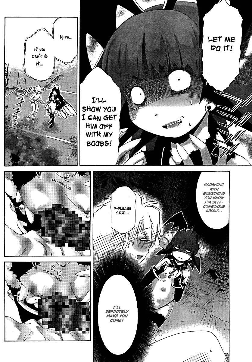 Oretama Chapter 27 page 16 - Chapter 27: In a Bind with Minayo!!
