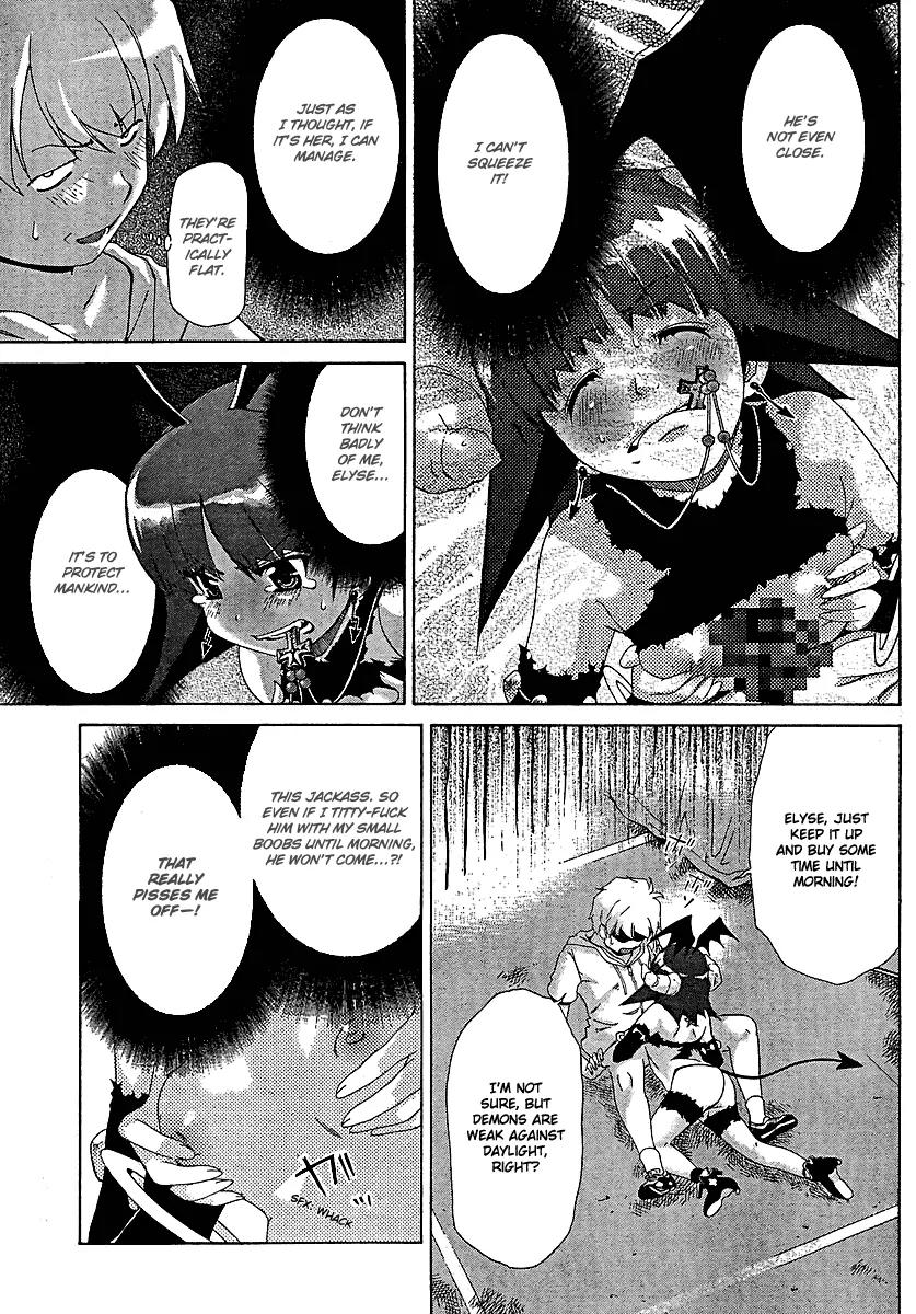 Oretama Chapter 27 page 17 - Chapter 27: In a Bind with Minayo!!