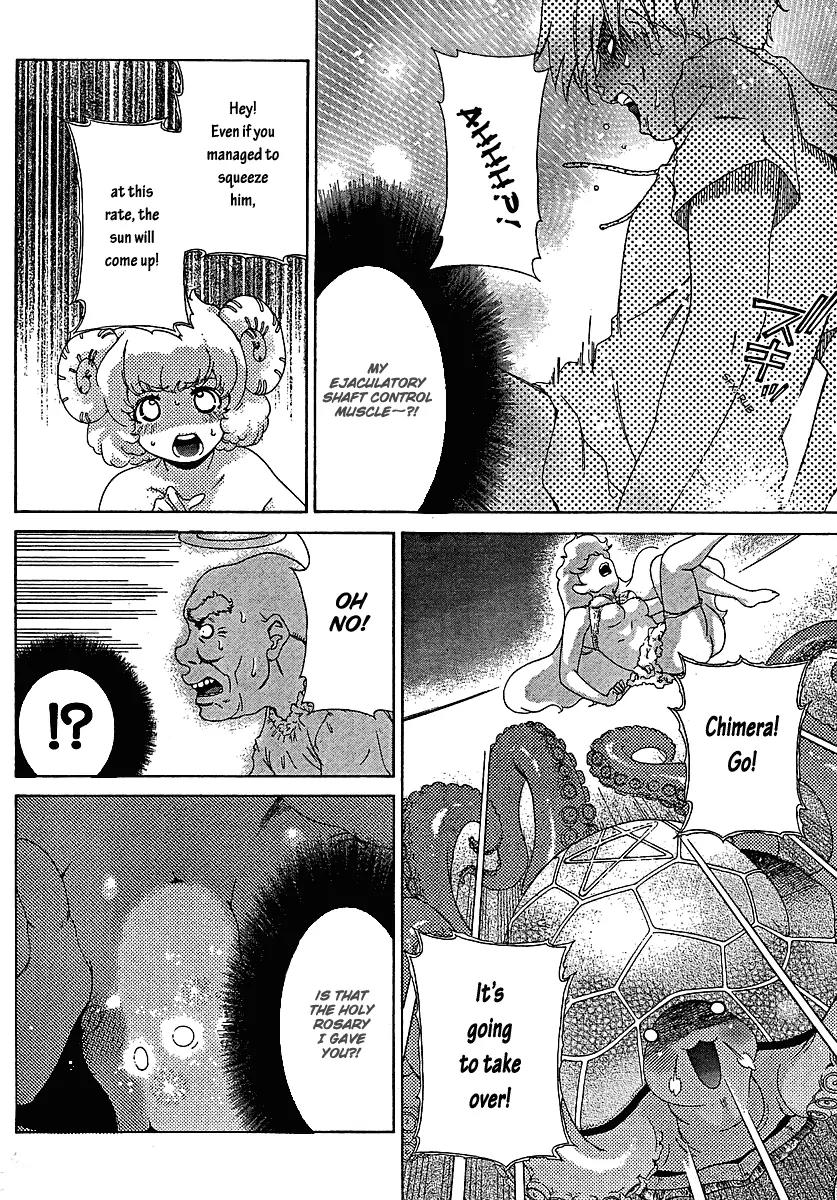 Oretama Chapter 27 page 20 - Chapter 27: In a Bind with Minayo!!