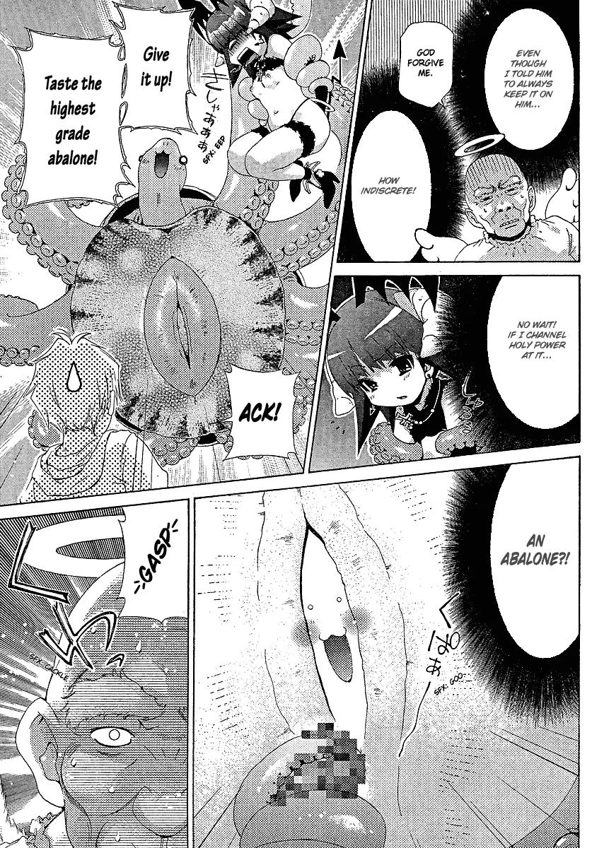 Oretama Chapter 27 page 21 - Chapter 27: In a Bind with Minayo!!