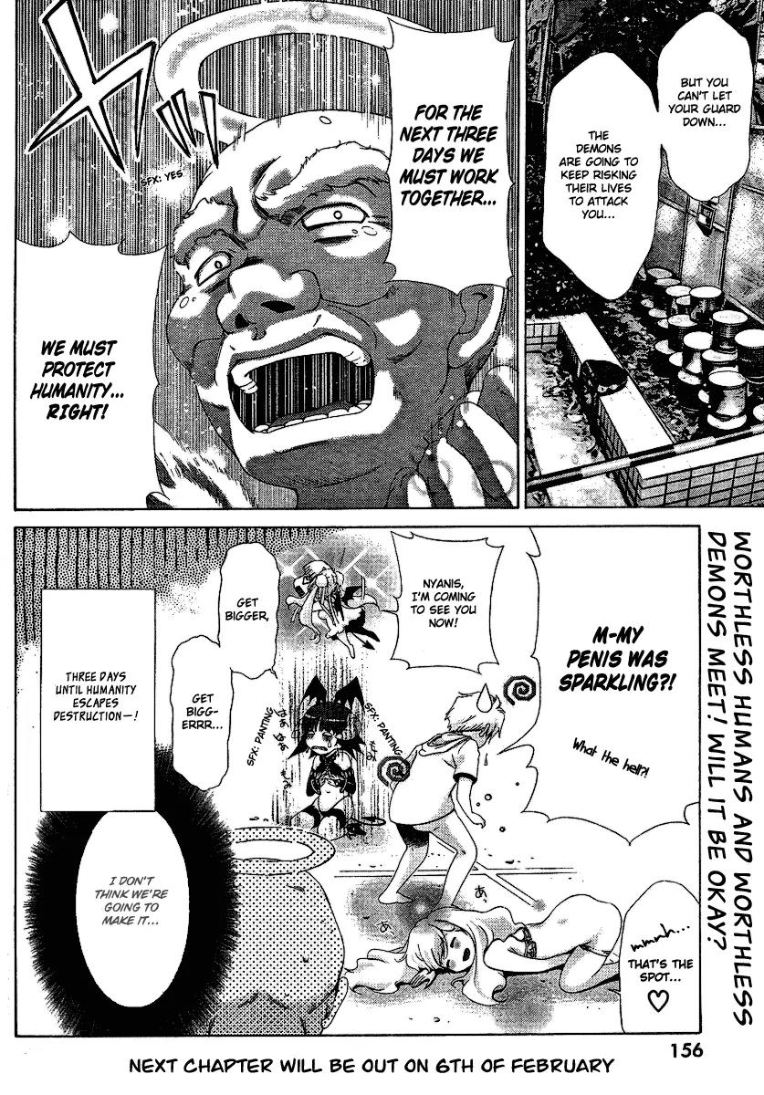 Oretama Chapter 27 page 24 - Chapter 27: In a Bind with Minayo!!
