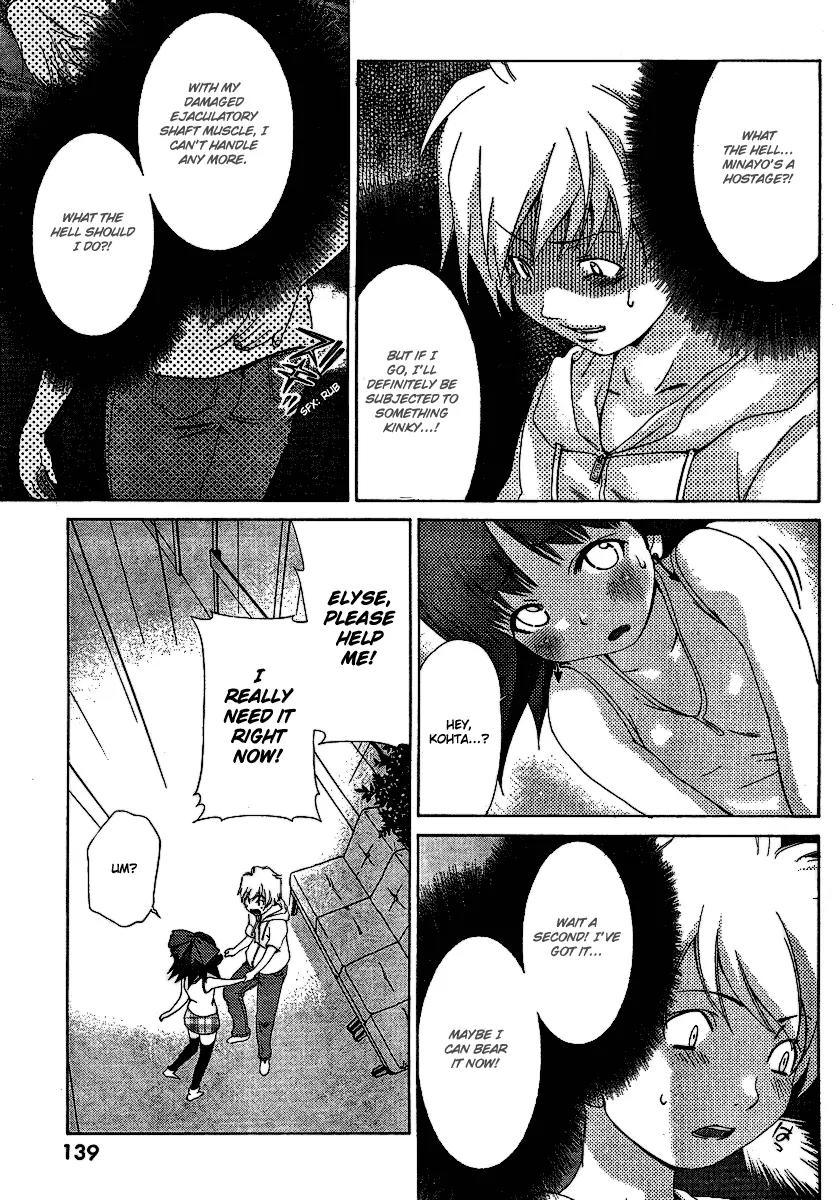 Oretama Chapter 27 page 7 - Chapter 27: In a Bind with Minayo!!