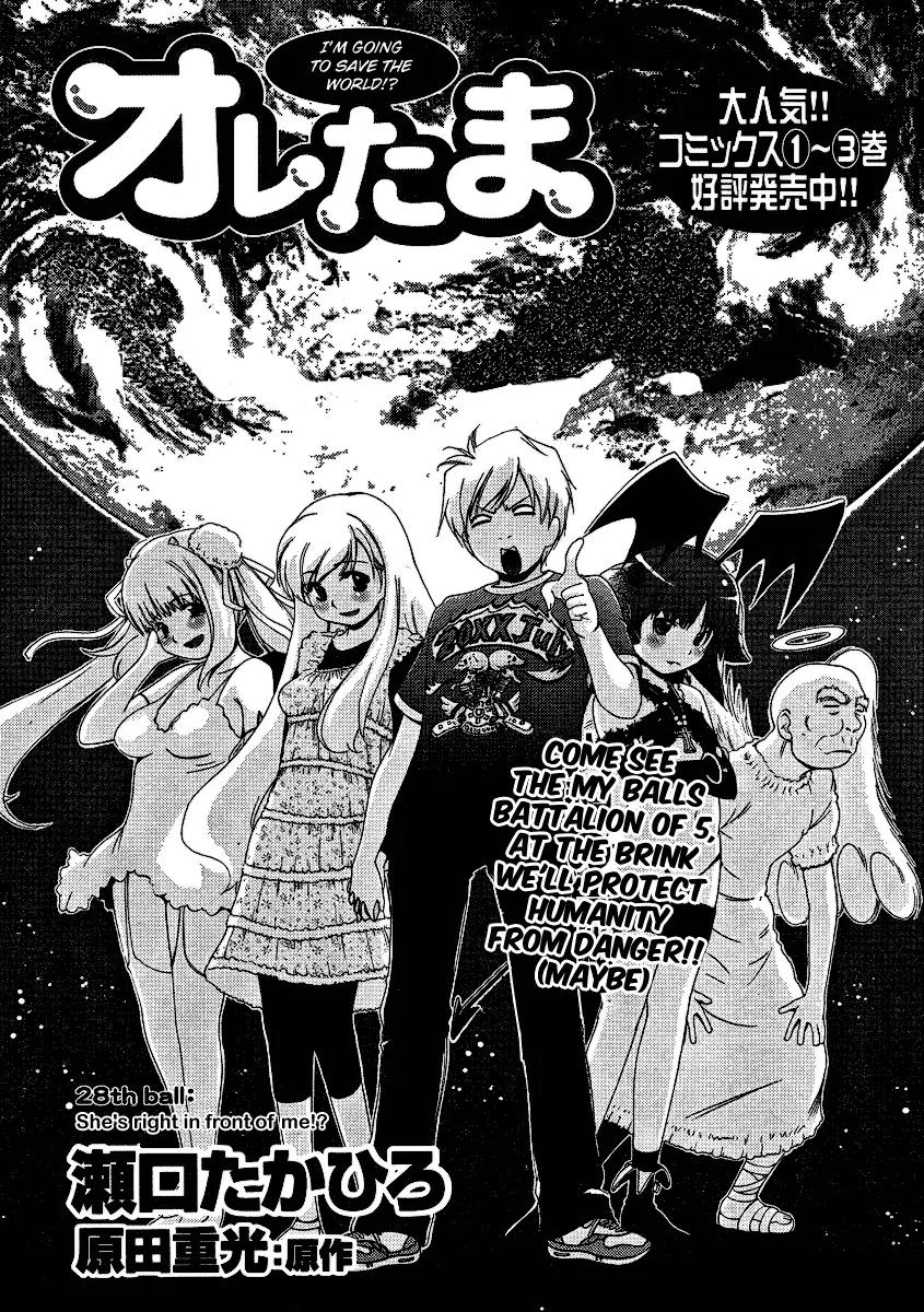 Oretama Chapter 28 page 1 - Chapter 28: She's Right in Front of Me!?