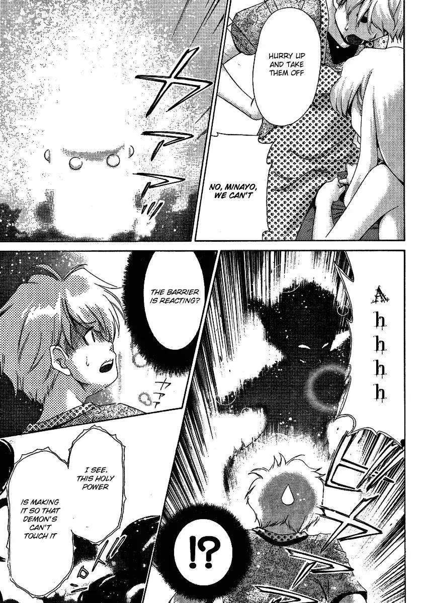 Oretama Chapter 28 page 11 - Chapter 28: She's Right in Front of Me!?