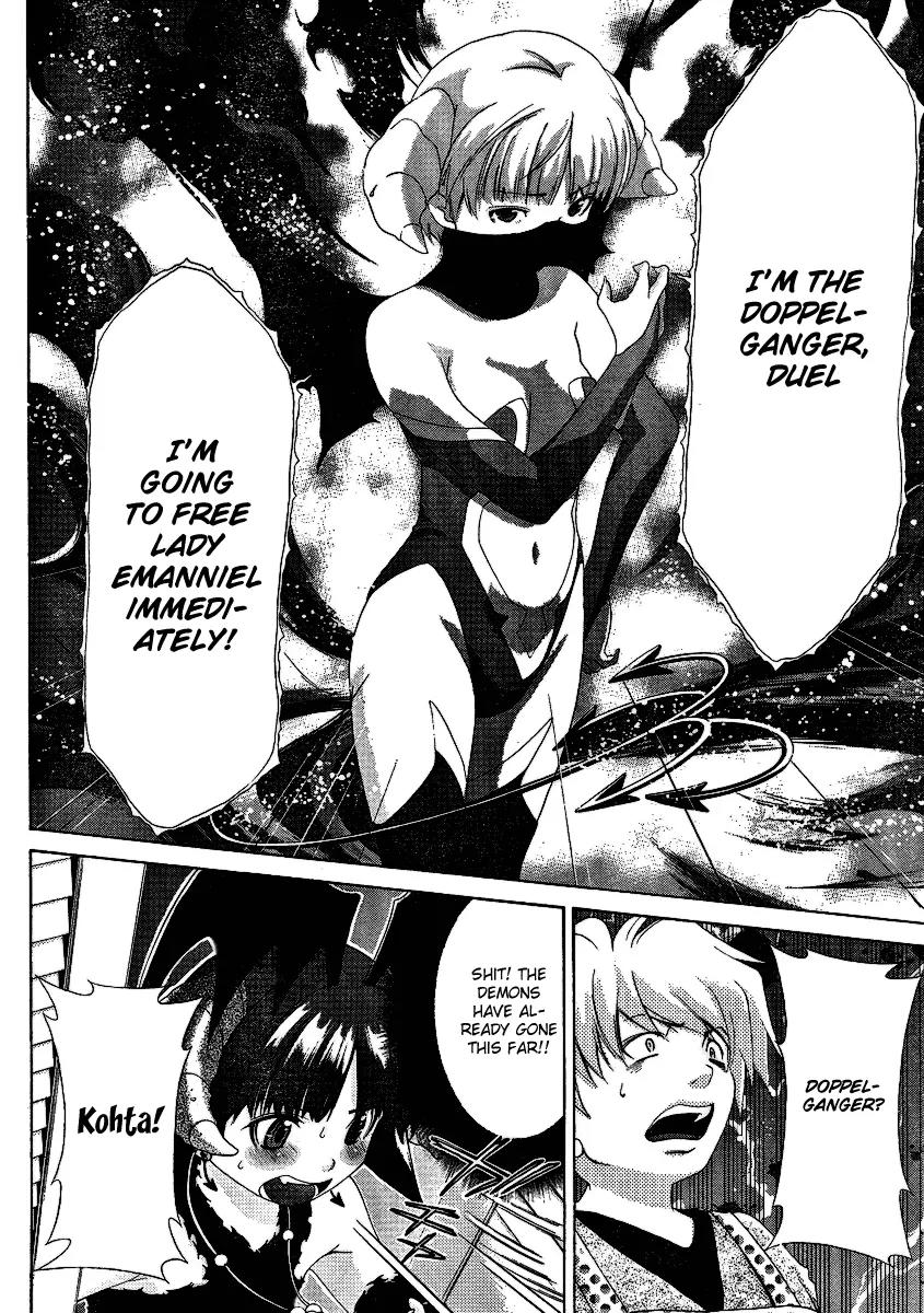 Oretama Chapter 28 page 12 - Chapter 28: She's Right in Front of Me!?