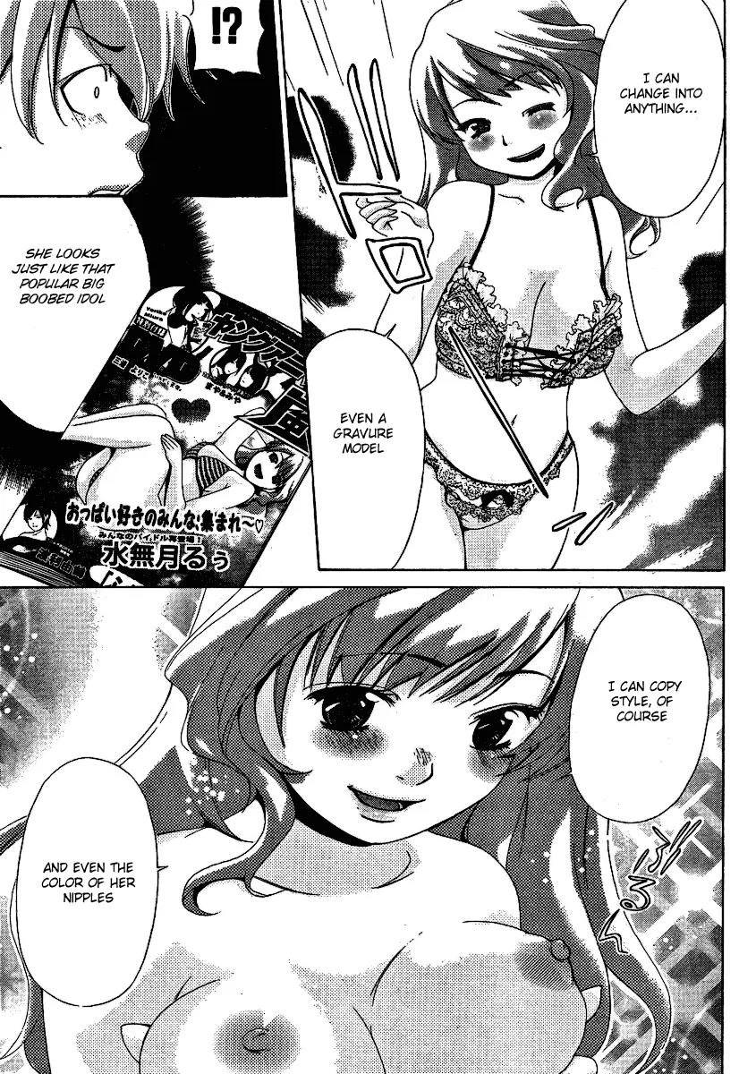 Oretama Chapter 28 page 15 - Chapter 28: She's Right in Front of Me!?