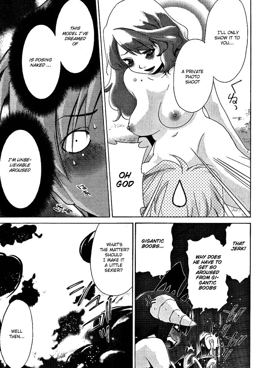 Oretama Chapter 28 page 17 - Chapter 28: She's Right in Front of Me!?