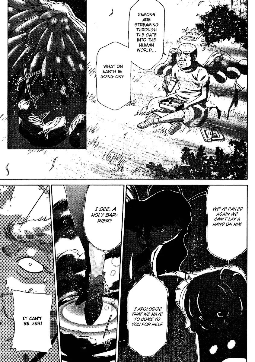 Oretama Chapter 28 page 23 - Chapter 28: She's Right in Front of Me!?