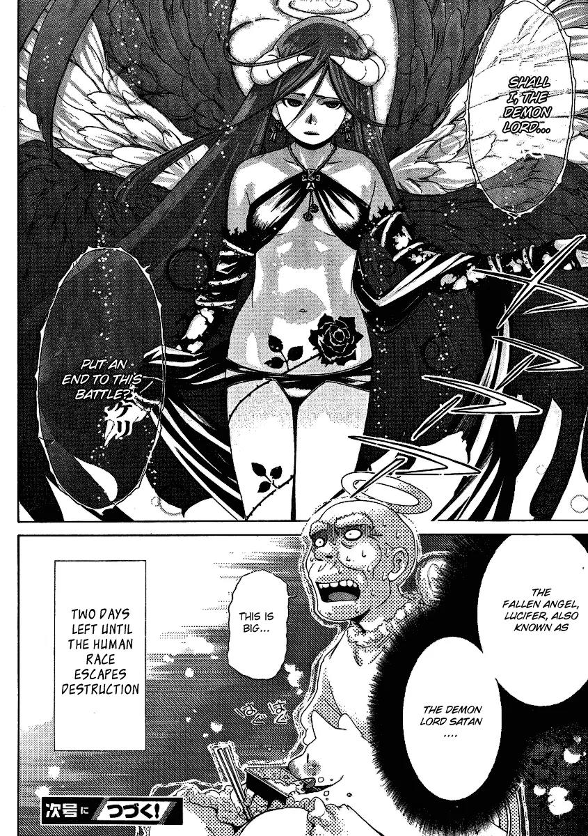Oretama Chapter 28 page 24 - Chapter 28: She's Right in Front of Me!?