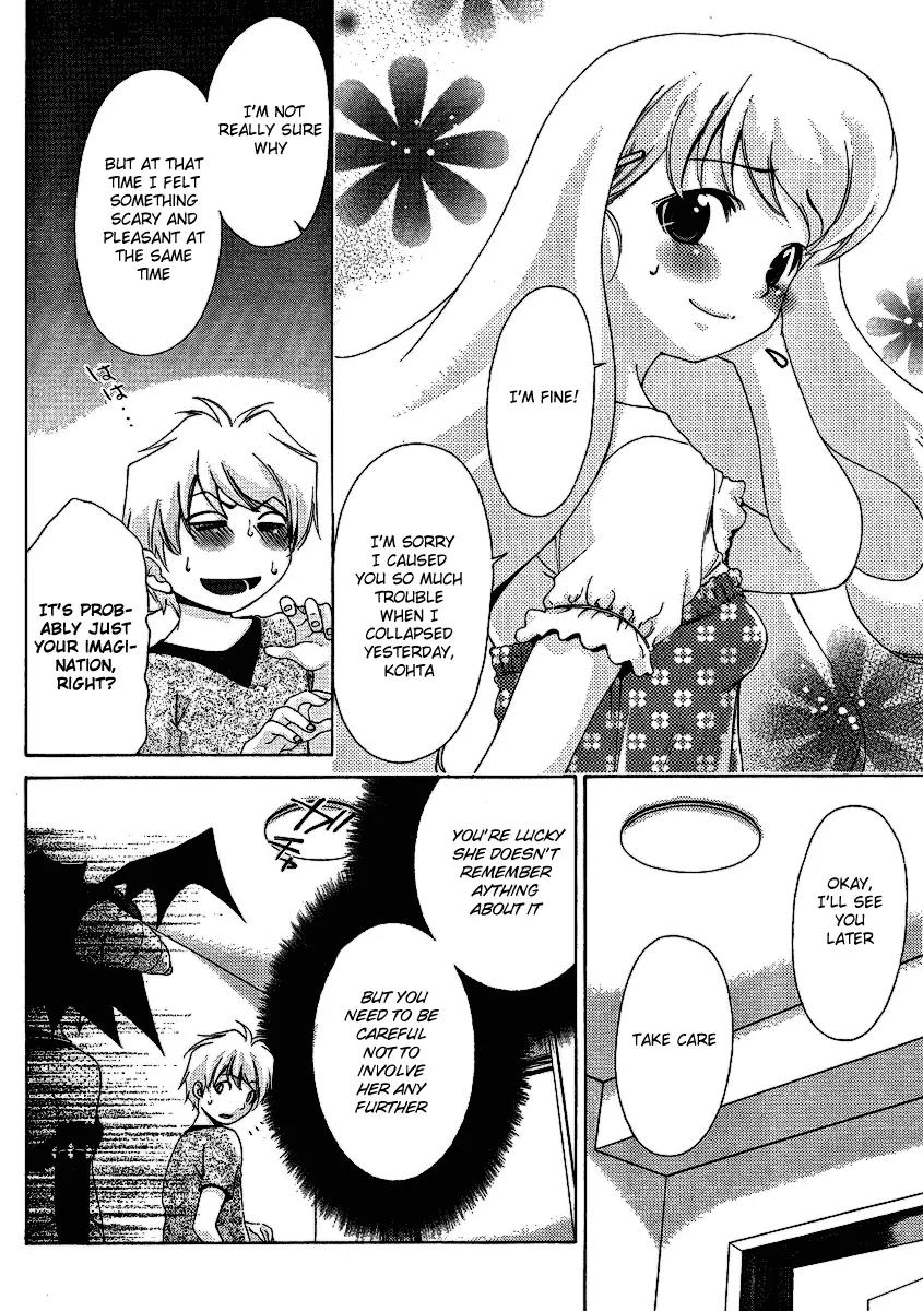 Oretama Chapter 28 page 4 - Chapter 28: She's Right in Front of Me!?