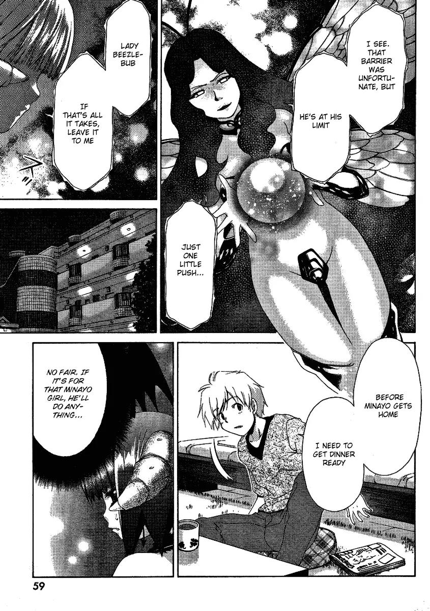 Oretama Chapter 28 page 7 - Chapter 28: She's Right in Front of Me!?