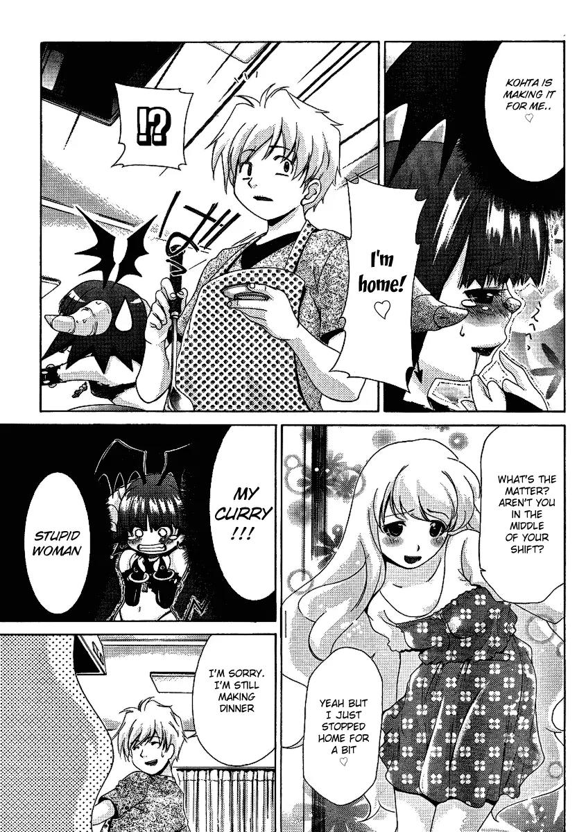 Oretama Chapter 28 page 9 - Chapter 28: She's Right in Front of Me!?