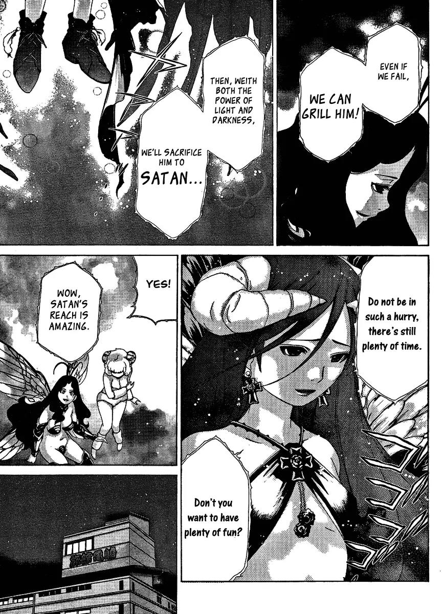 Oretama Chapter 30 page 13 - Chapter 30: I dream of Geisha?