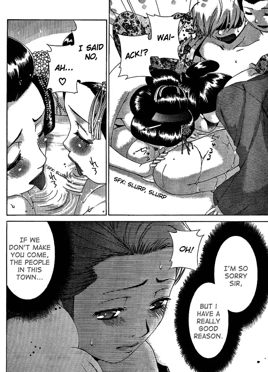 Oretama Chapter 30 page 20 - Chapter 30: I dream of Geisha?