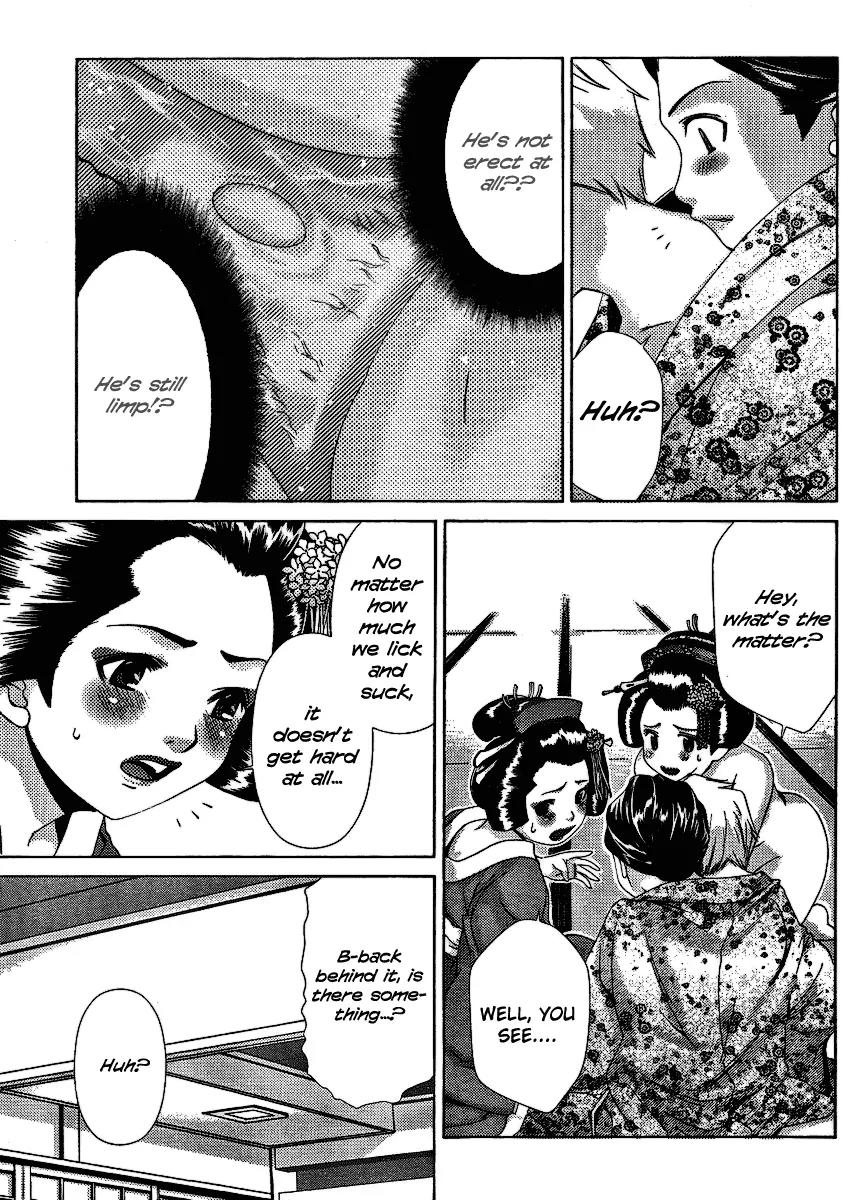 Oretama Chapter 30 page 21 - Chapter 30: I dream of Geisha?