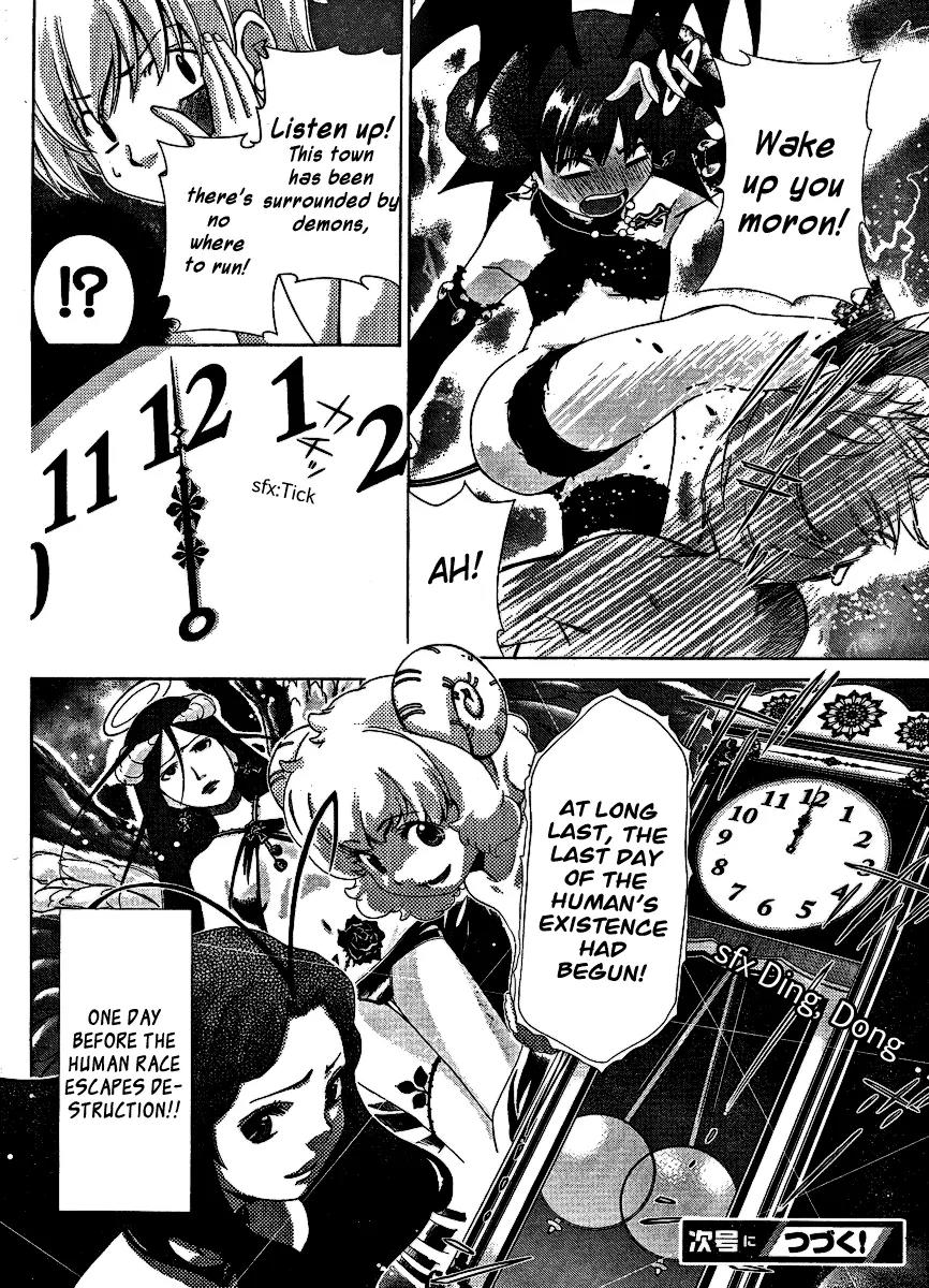 Oretama Chapter 30 page 24 - Chapter 30: I dream of Geisha?