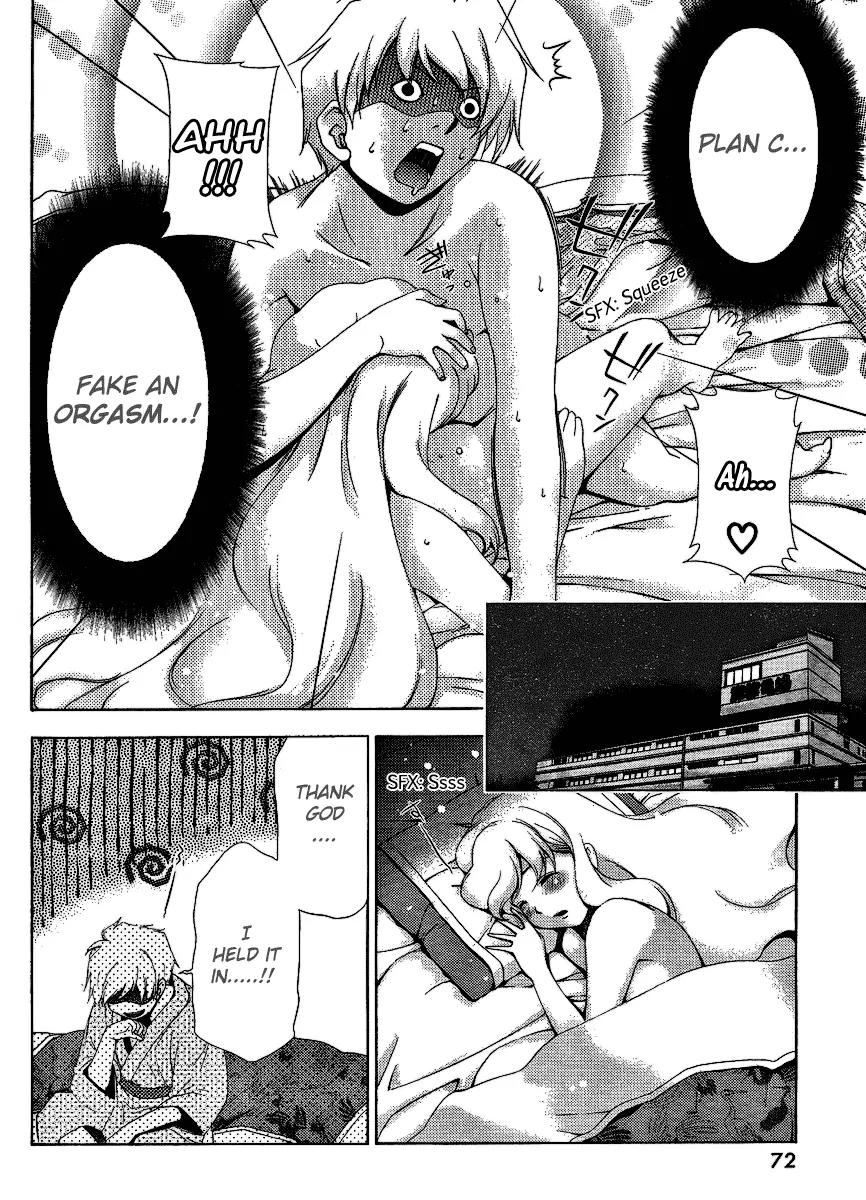 Oretama Chapter 30 page 6 - Chapter 30: I dream of Geisha?