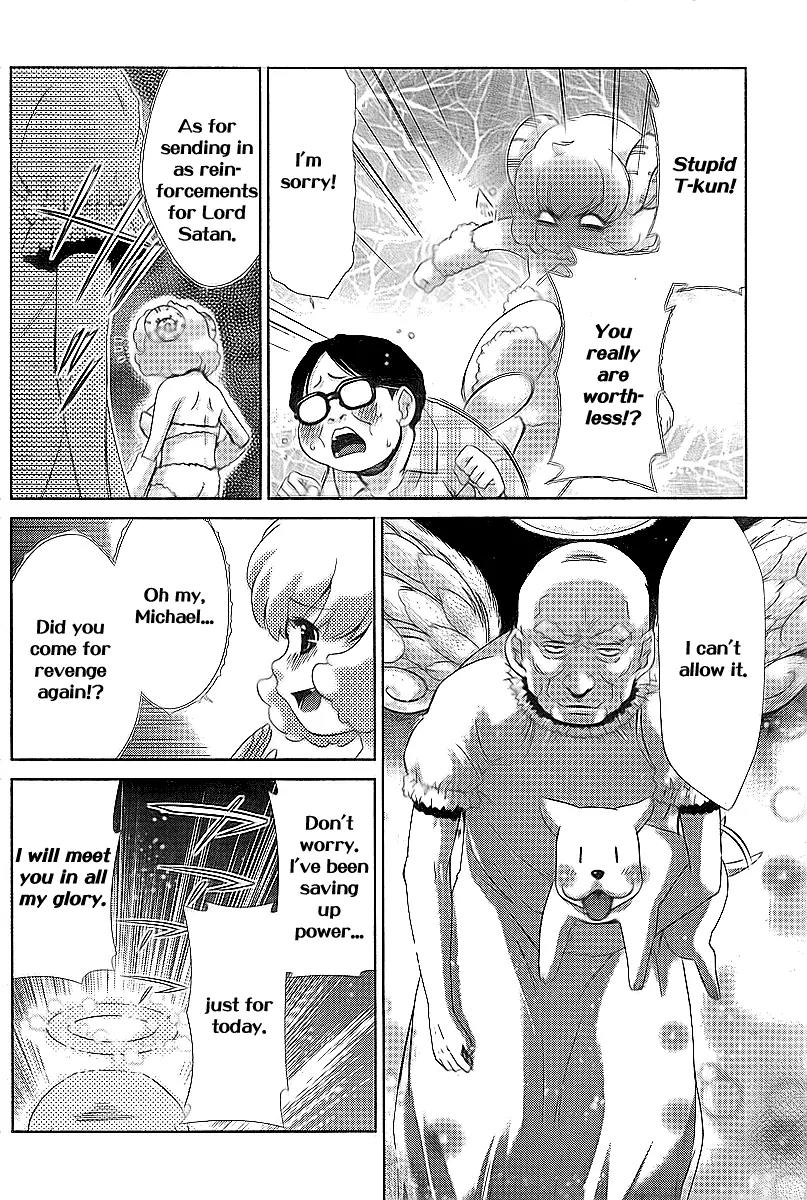 Oretama Chapter 32 page 11 - Chapter 32: Giving Out Sex Orders!?