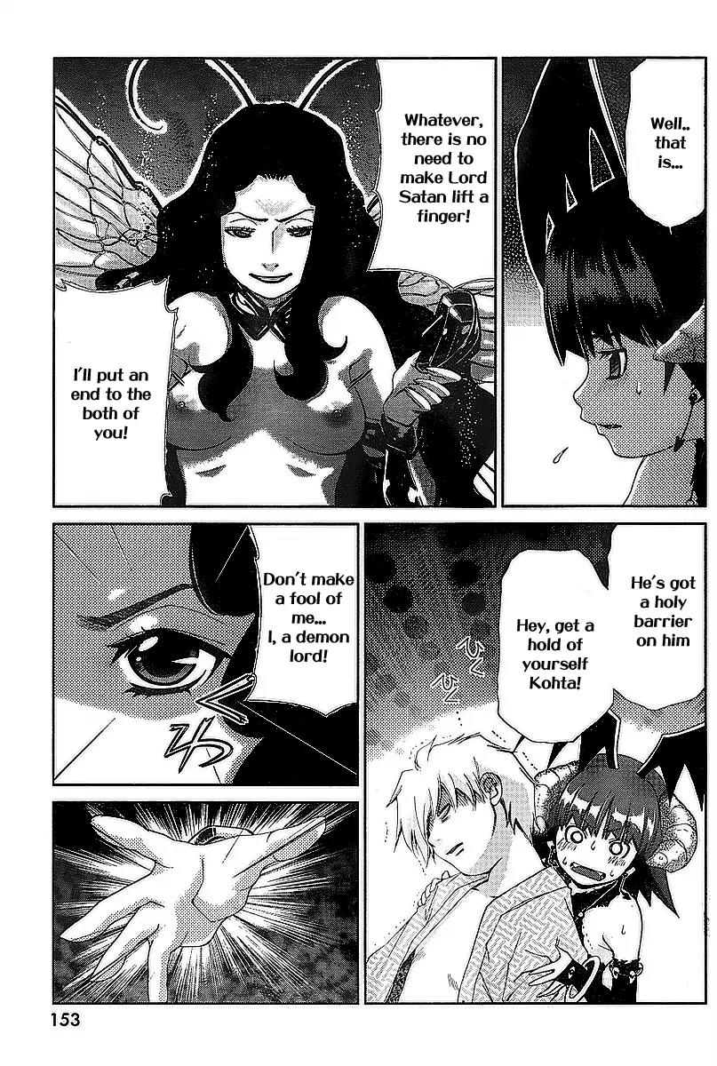 Oretama Chapter 32 page 14 - Chapter 32: Giving Out Sex Orders!?