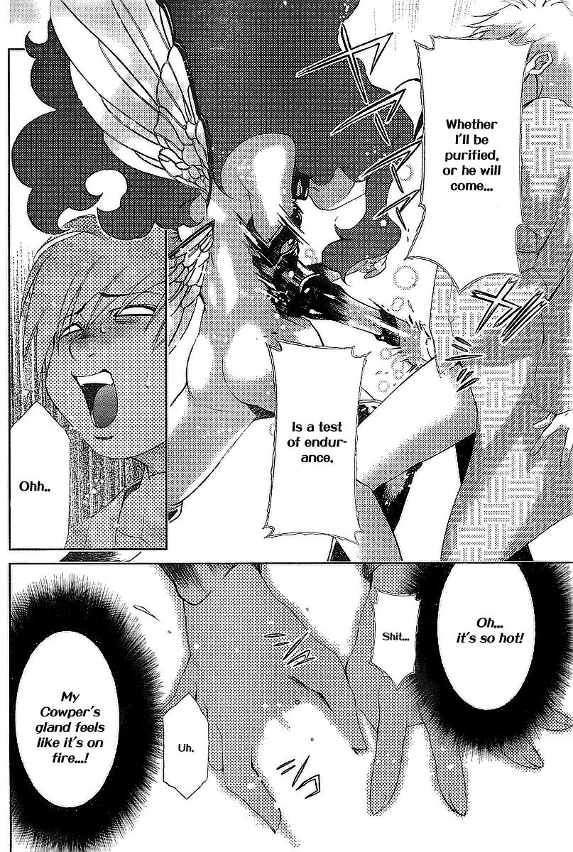Oretama Chapter 32 page 15 - Chapter 32: Giving Out Sex Orders!?