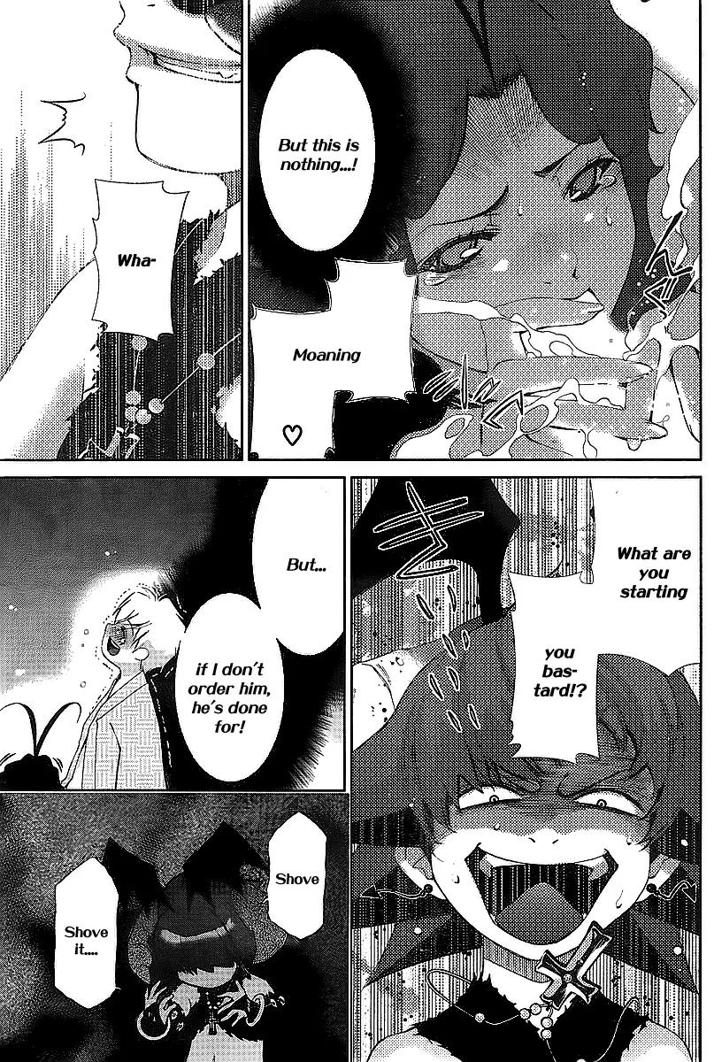 Oretama Chapter 32 page 16 - Chapter 32: Giving Out Sex Orders!?