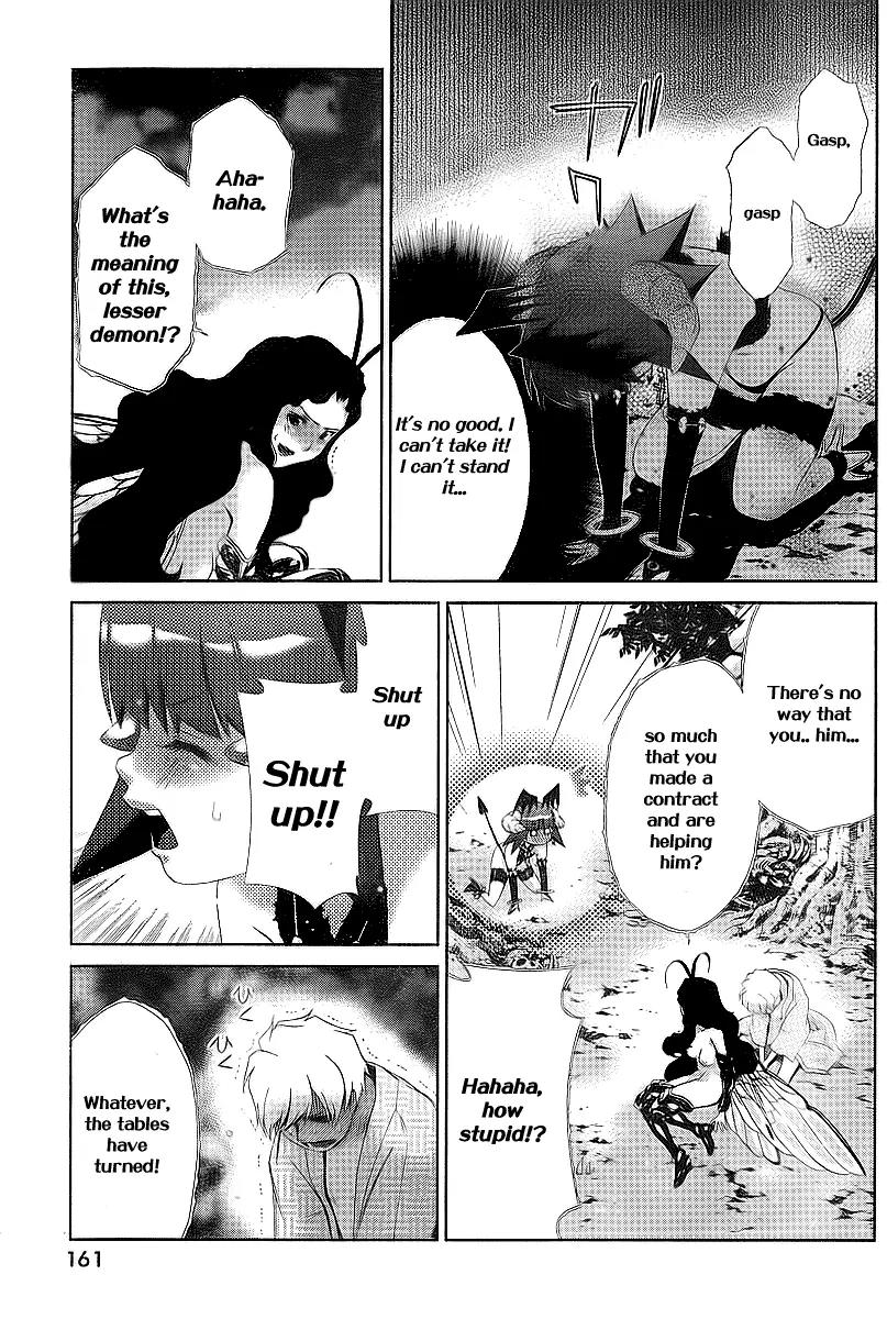 Oretama Chapter 32 page 22 - Chapter 32: Giving Out Sex Orders!?