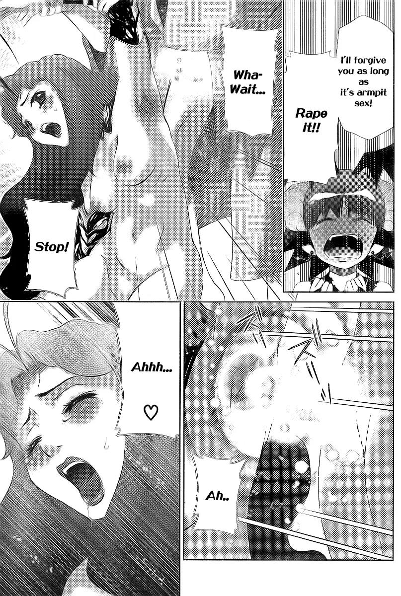 Oretama Chapter 32 page 24 - Chapter 32: Giving Out Sex Orders!?