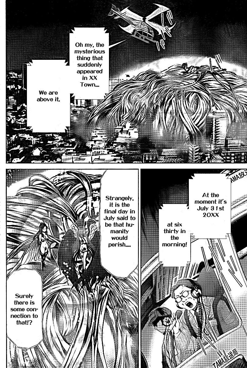 Oretama Chapter 32 page 3 - Chapter 32: Giving Out Sex Orders!?