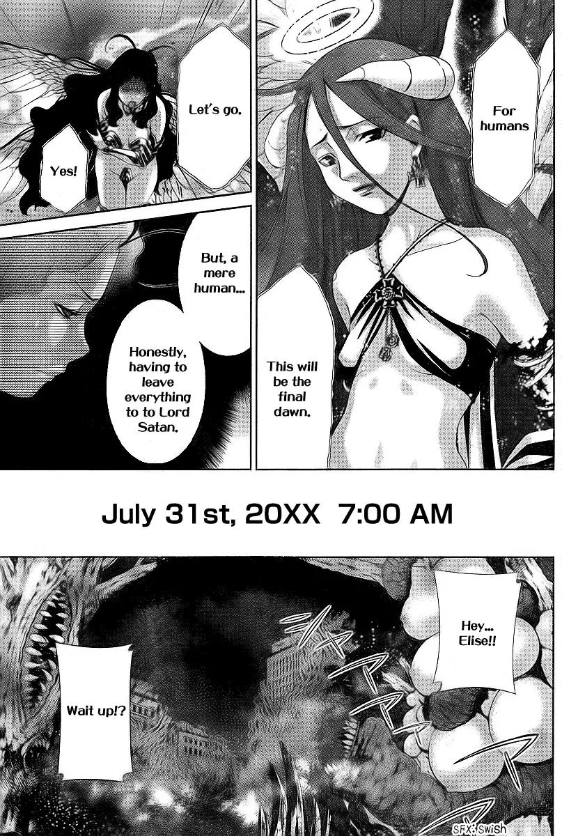 Oretama Chapter 32 page 4 - Chapter 32: Giving Out Sex Orders!?