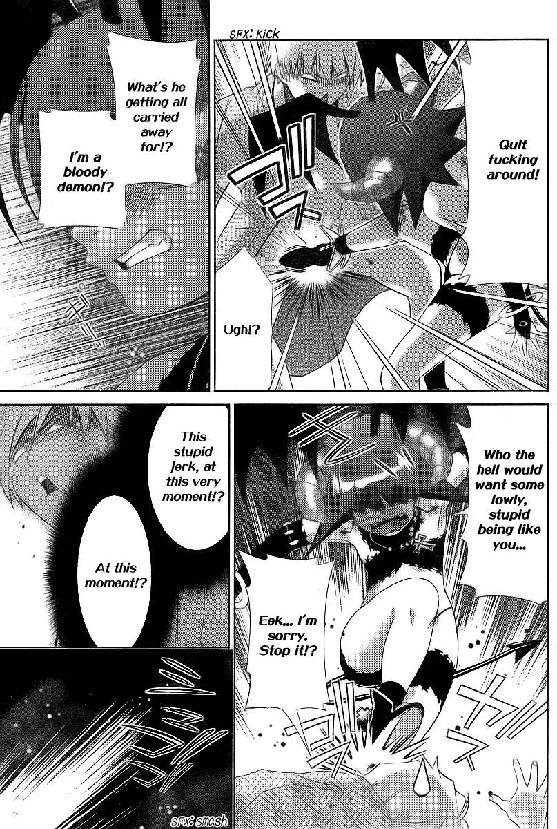 Oretama Chapter 32 page 8 - Chapter 32: Giving Out Sex Orders!?