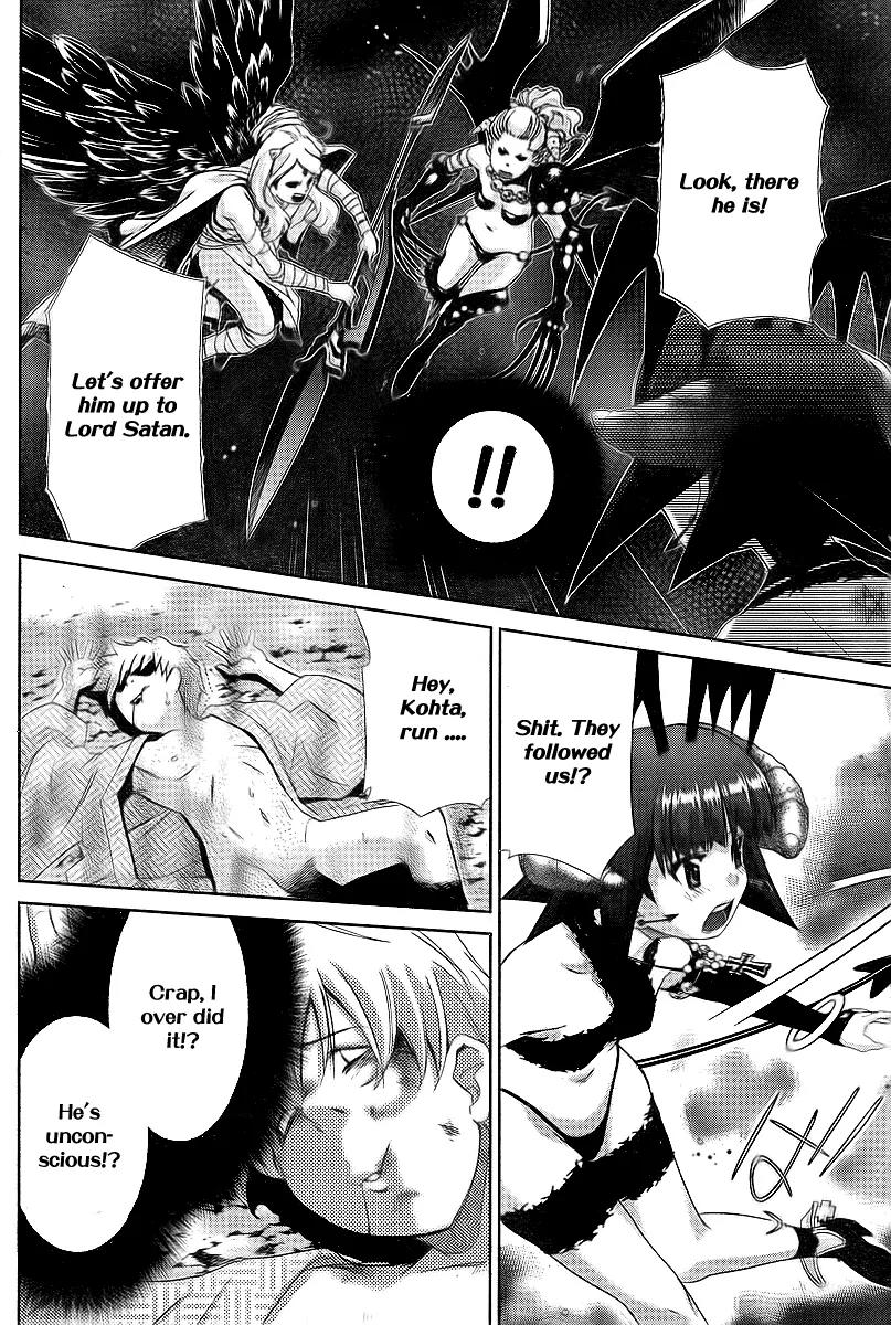 Oretama Chapter 32 page 9 - Chapter 32: Giving Out Sex Orders!?