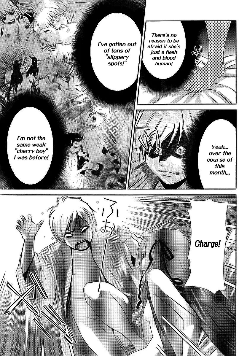 Oretama Chapter 33 page 10 - Chapter 33: I'm Ready To Burst....Taking Sex Head On!