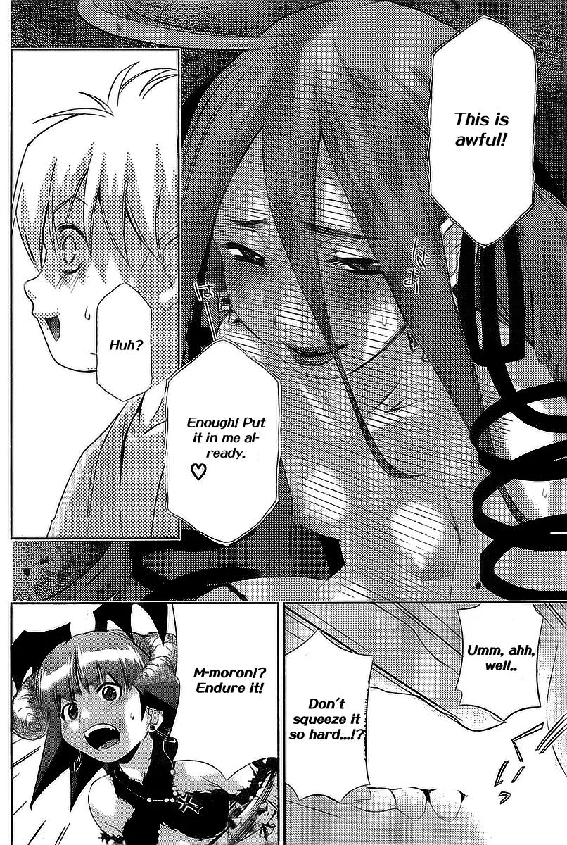Oretama Chapter 33 page 13 - Chapter 33: I'm Ready To Burst....Taking Sex Head On!