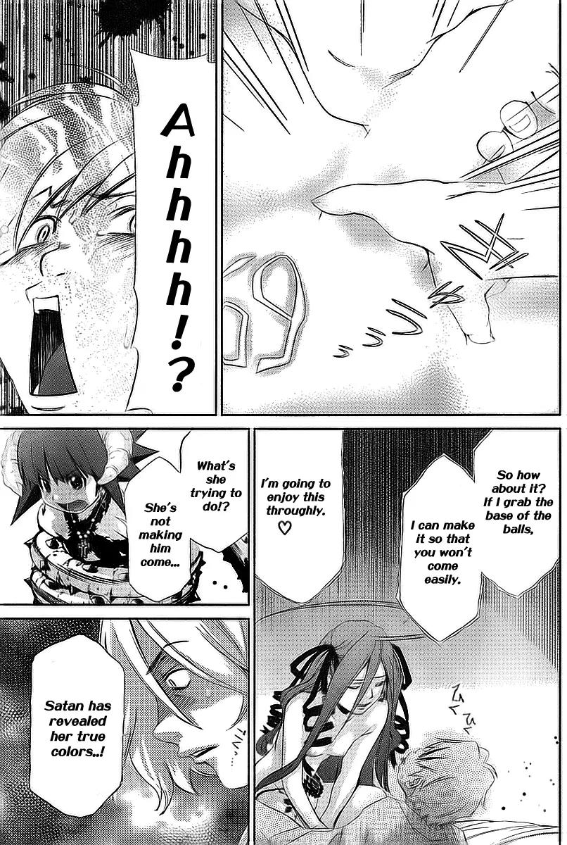 Oretama Chapter 33 page 14 - Chapter 33: I'm Ready To Burst....Taking Sex Head On!