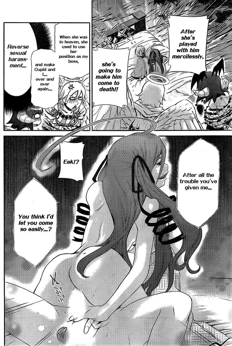 Oretama Chapter 33 page 15 - Chapter 33: I'm Ready To Burst....Taking Sex Head On!