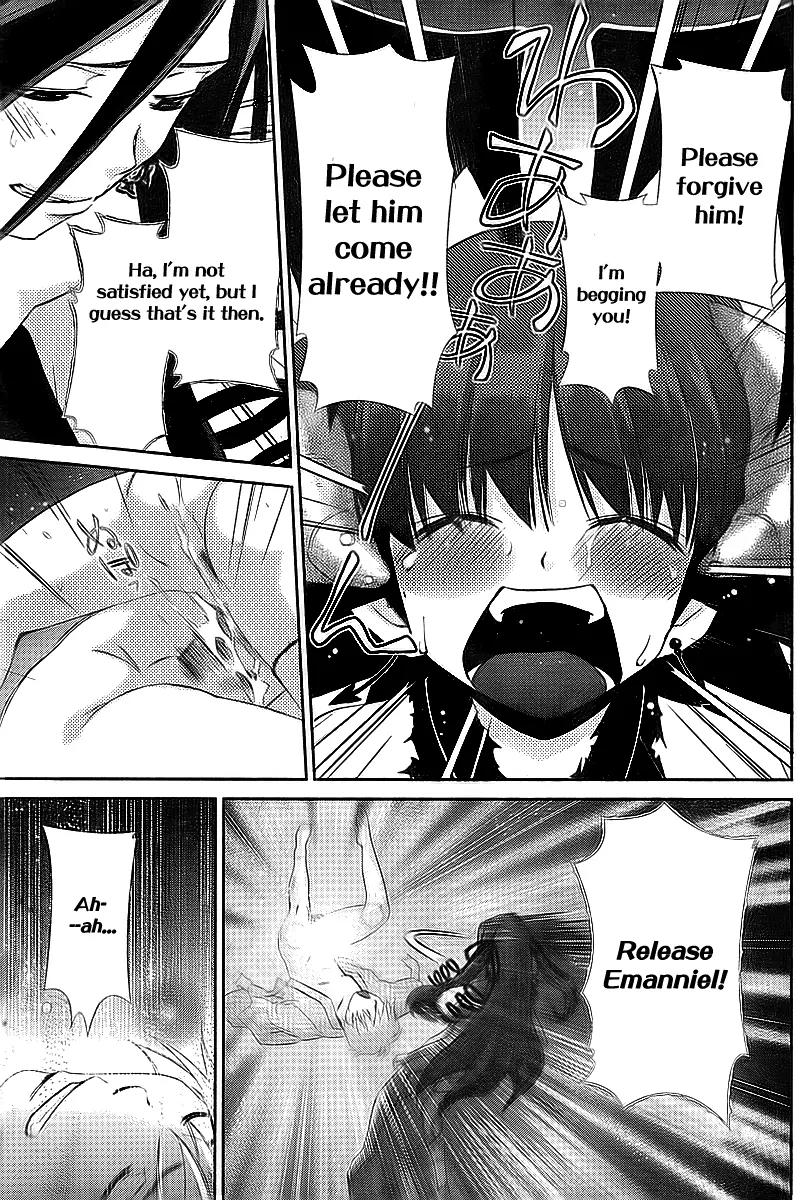 Oretama Chapter 33 page 20 - Chapter 33: I'm Ready To Burst....Taking Sex Head On!