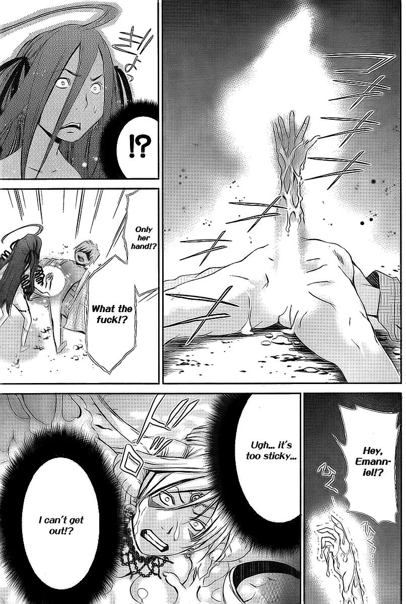 Oretama Chapter 33 page 22 - Chapter 33: I'm Ready To Burst....Taking Sex Head On!