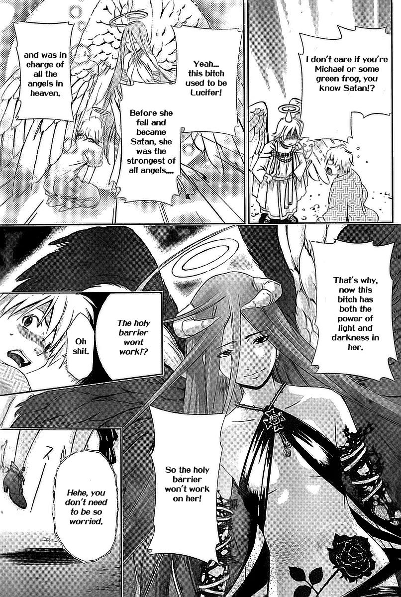 Oretama Chapter 33 page 6 - Chapter 33: I'm Ready To Burst....Taking Sex Head On!